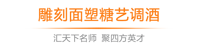 ʦ
