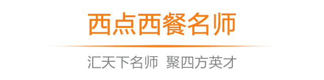 ʦ