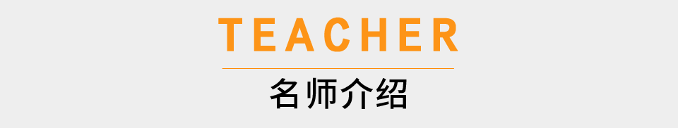 ʦʽ
