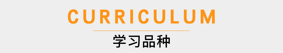 ѧϰƷ