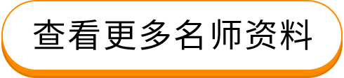 鿴ʦ