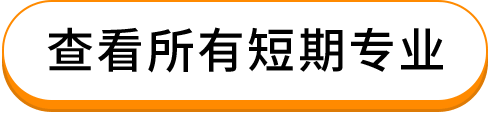鿴жרҵ