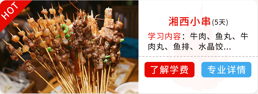 С-ѧϰݣţ⡢衢ţ衢šˮȡȹβϺɡСȡȡϺ衢롢źƬ