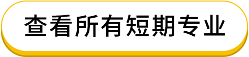 鿴жרҵ