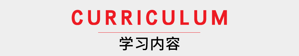 ѧϰƷ