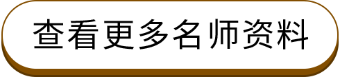 鿴ʦ