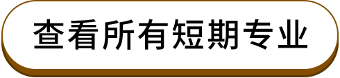 鿴жרҵ