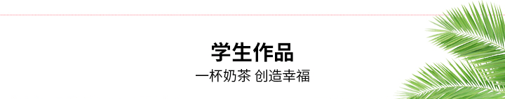 ѧƷ