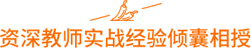 ʦʵս