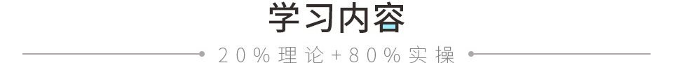 ѧϰ