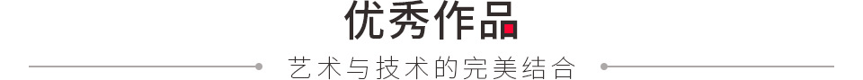 Ʒ