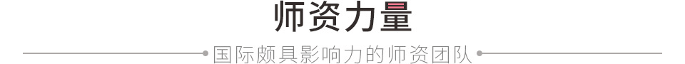 ʦ