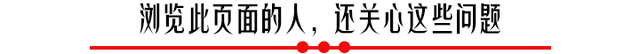 Щ