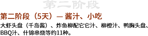 ֭С