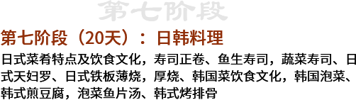 պ