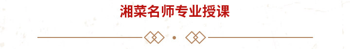 ʦ